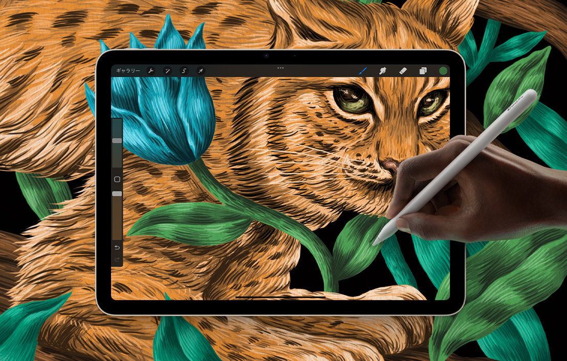 Procreateを表示したiPad Air。描いている絵が背景まで広がっている。