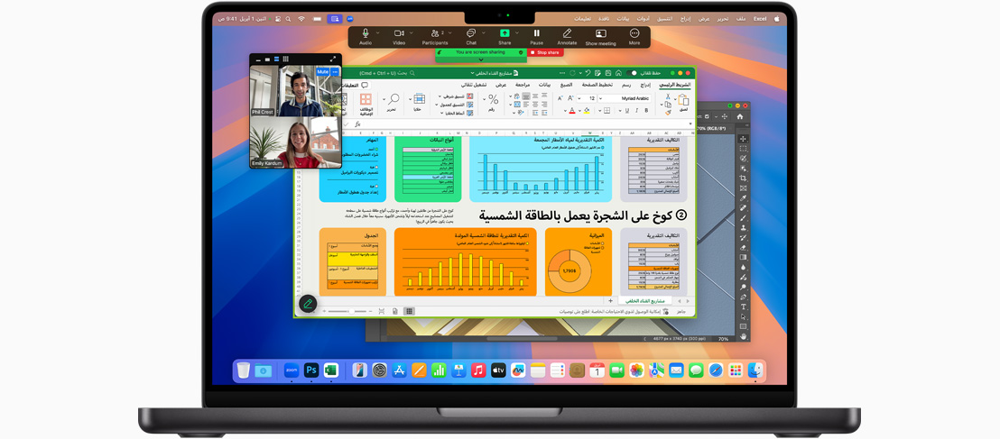 شاشة MacBook Pro‏ تظهر عليها تطبيقات فيس تايم وMicrosoft Excel وAdobe Photoshop‏.