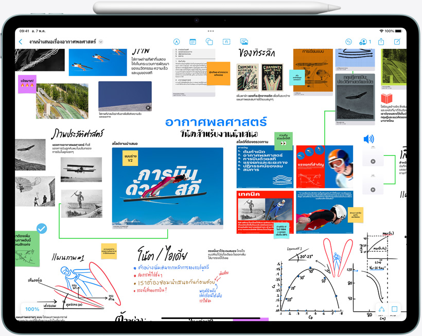 iPad Air ที่วางในแนวนอนโดยมี Apple Pencil Pro ติดอยู่