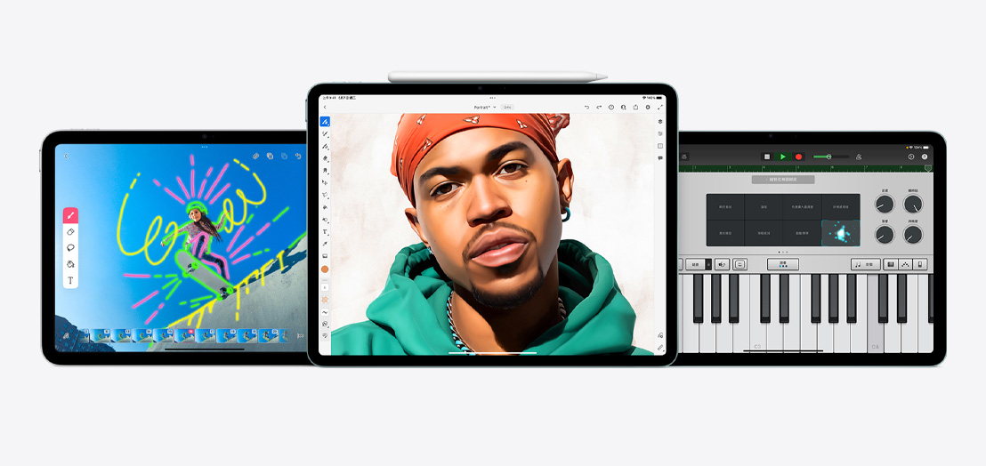 圖片展示兩部 iPad 和一部 iPad Air，螢幕分別顯示 FlipaClip、Adobe Fresco 和 GarageBand app。