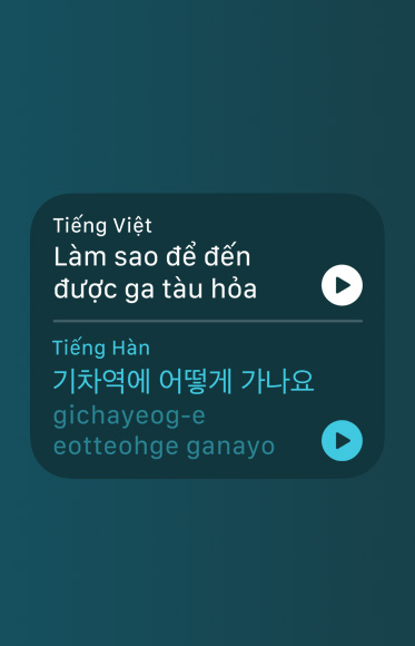 Ứng dụng Dịch hiển thị bản dịch tiếng Hàn và cách phát âm của câu "Làm sao để đến được ga tàu hỏa?"